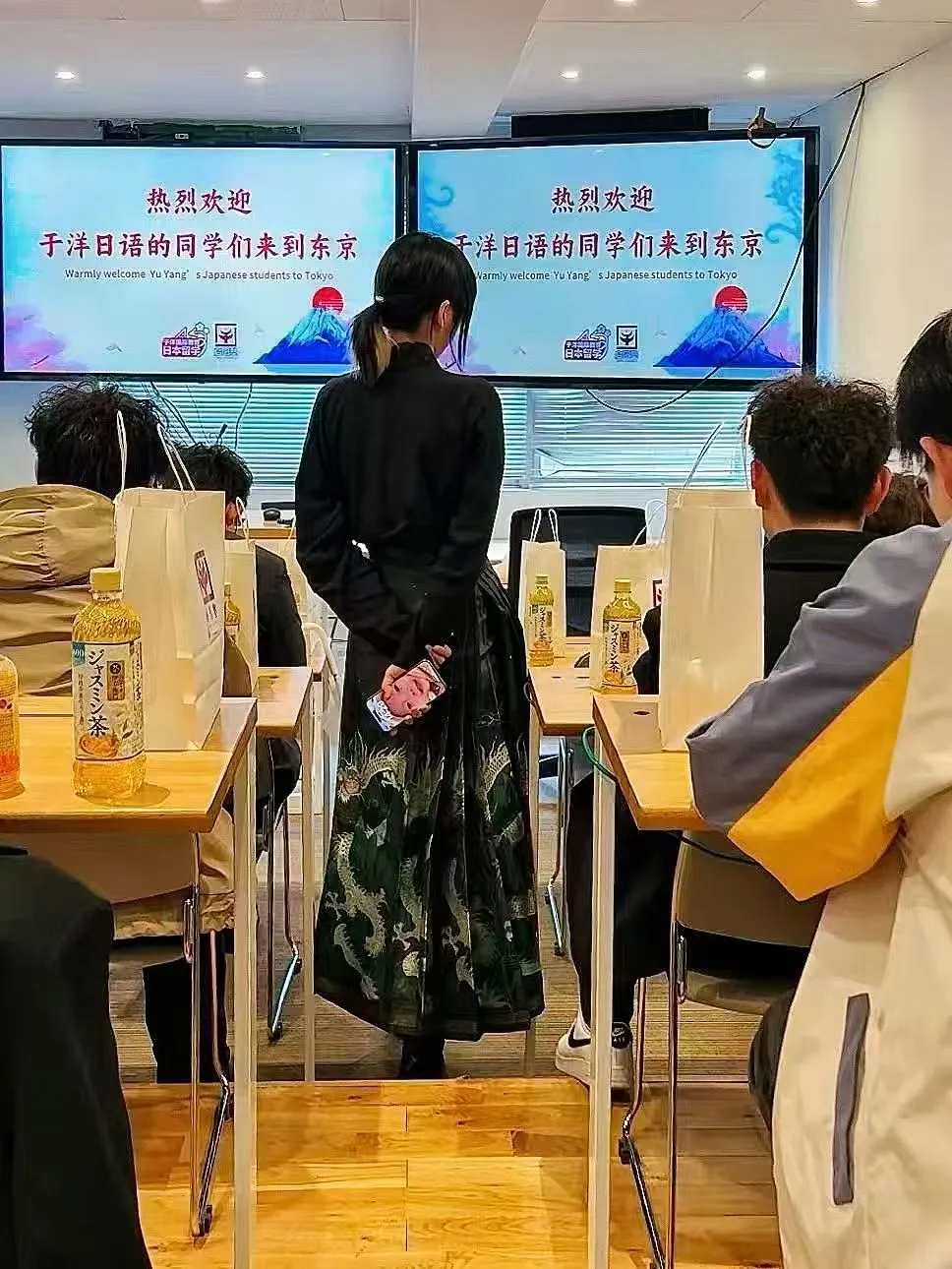 于洋日语-东京公司-于洋日语东京分公司4.webp