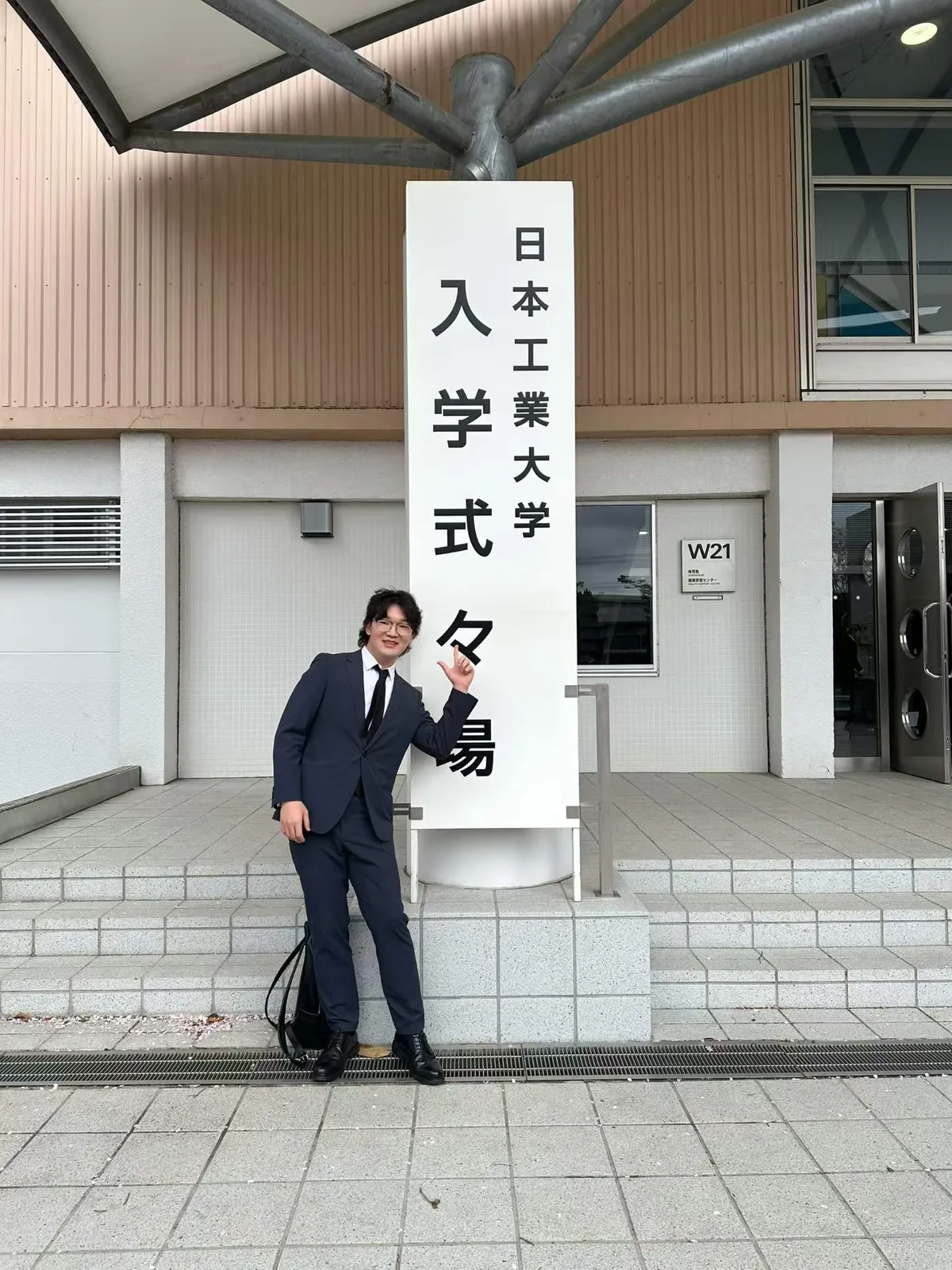 于洋日语-优秀留学生-陈圣翰-文转理逆袭日本大学.webp