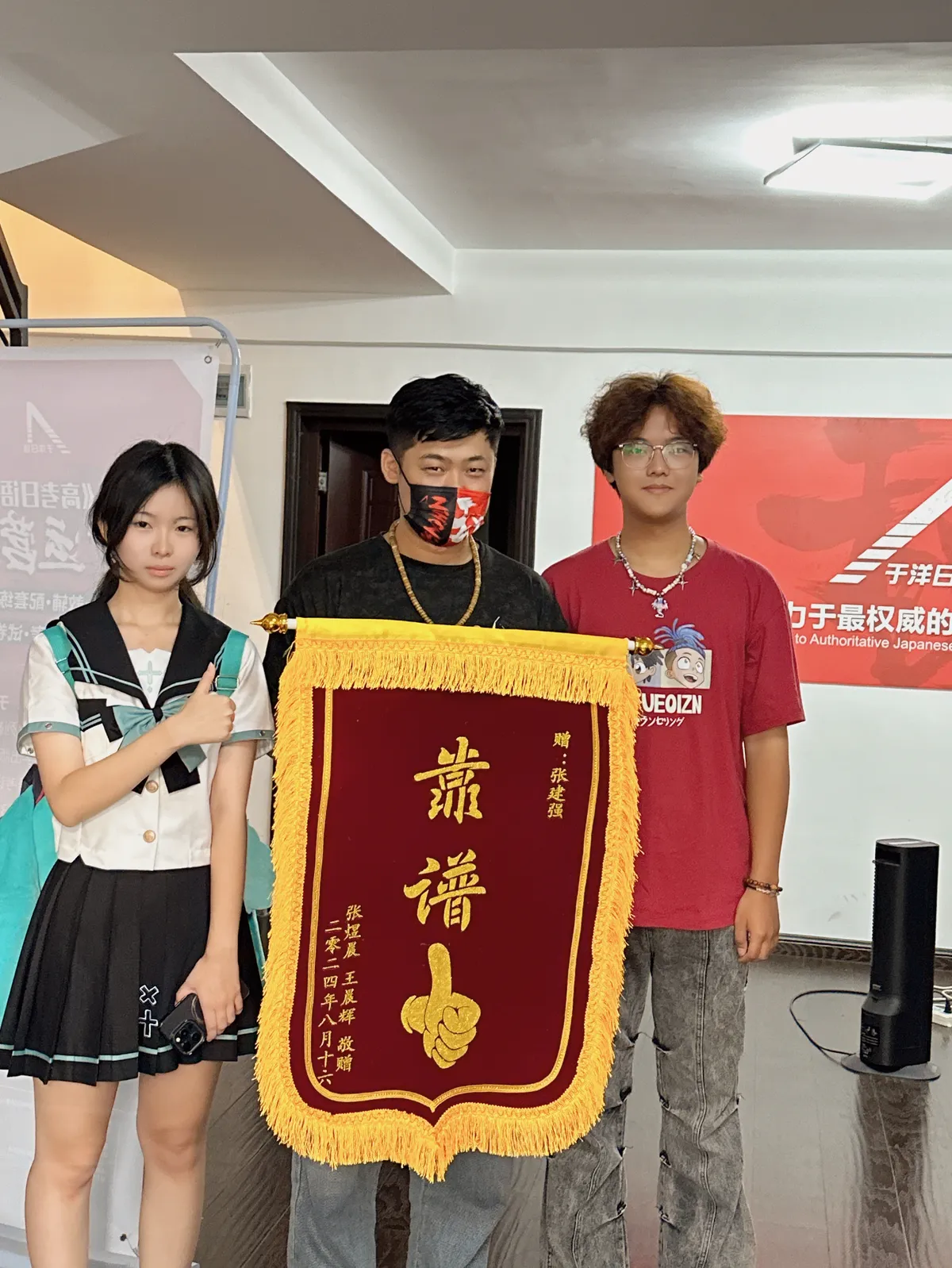 于洋日语-洛阳校区-个人风采.webp