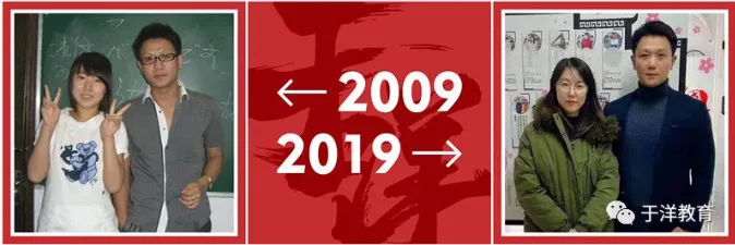 于洋日语-洛阳校区-优秀个人-2010年孙同学高考日语考了143分.webp