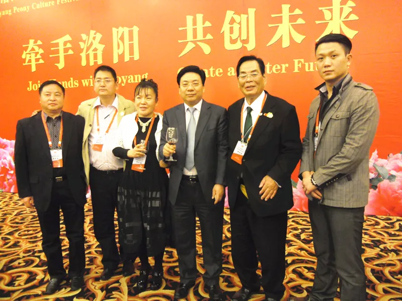 于洋日语-荣誉资质-任洛阳市原市长李柳身同志商务洽谈随行翻译.webp